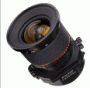 Samyang Tilt-Shift 24mm / f3,5 ED AS UMC objektív Nikon
